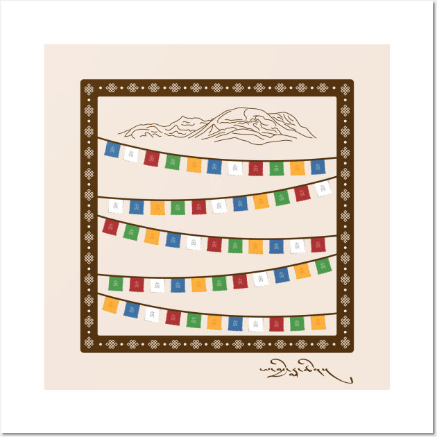 Prayer Flags and Mountains Wall Art by footloosefabric